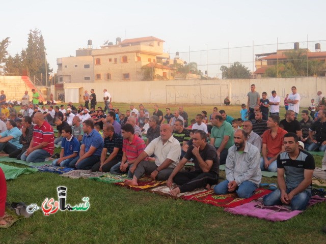  كفرقاسم - فيديو : تتصافح الايدي وتتعانق الرقاب في صلاة عيد الاضحى المبارك في المصلى ومشاركة واسعة مع الابتسامة 